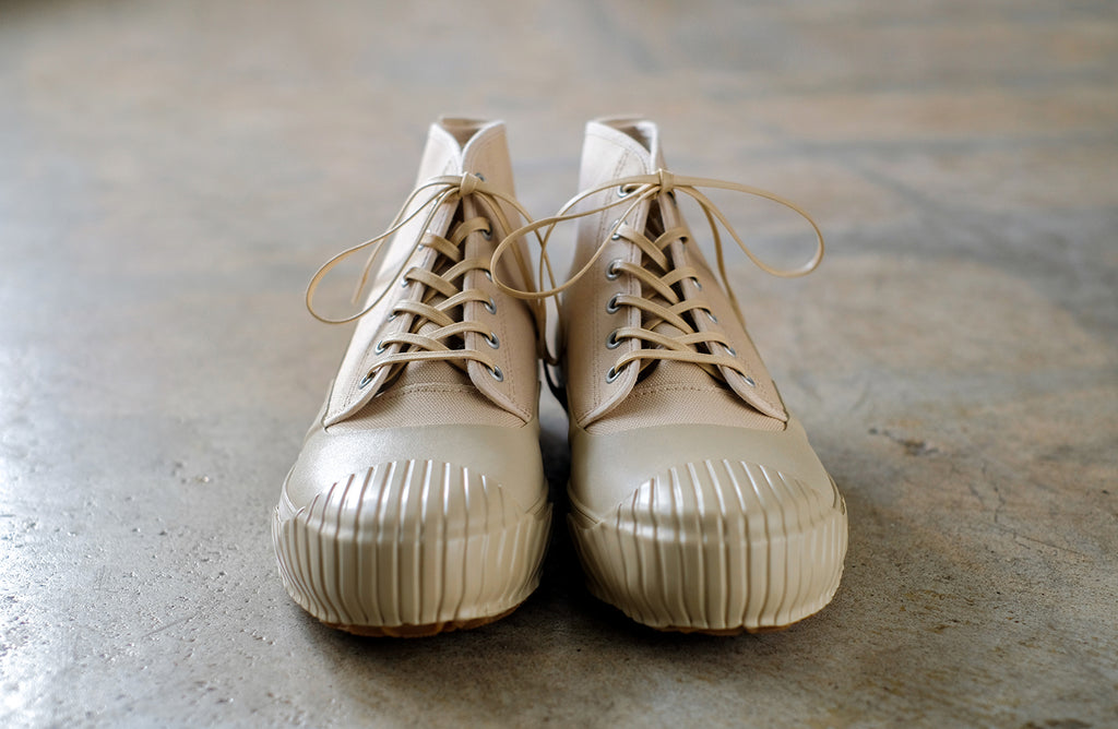 ALWEATHER RF - BEIGE
