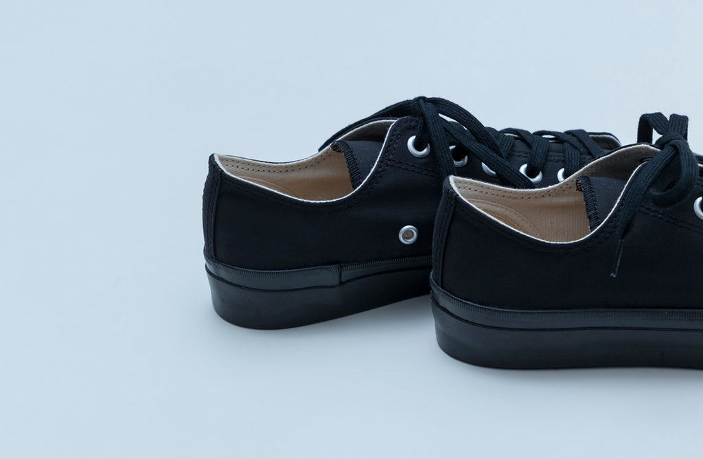 BASKET - BLACK GABA