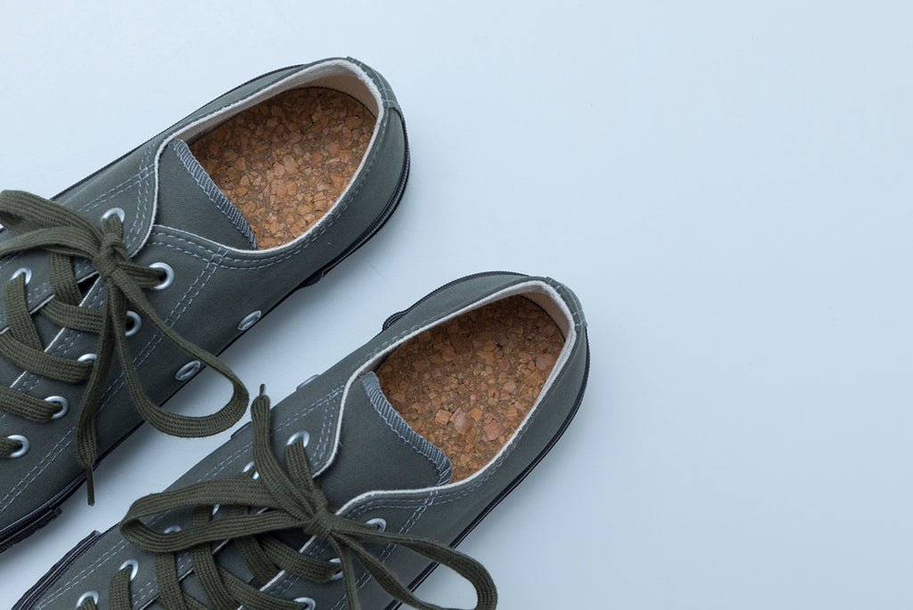 BASKET - KHAKI GABA