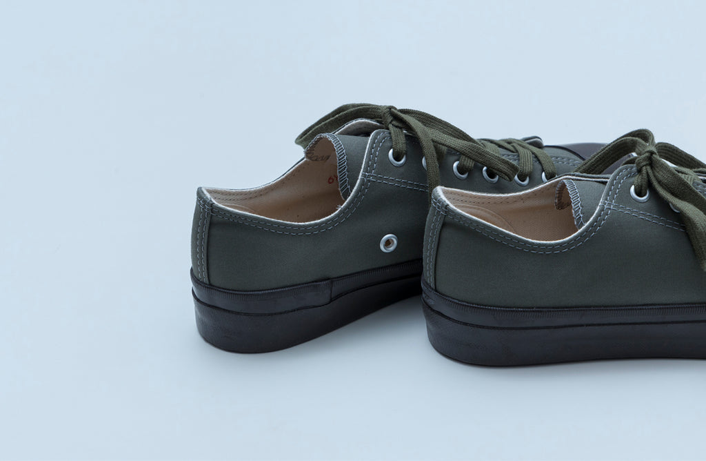 BASKET - KHAKI GABA