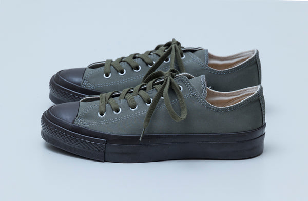 BASKET - KHAKI GABA